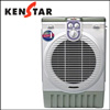 Kenstar turbocool DX (9704) C - Click here to View more details about this Product